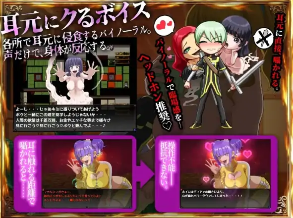 图片[4]-安卓+电脑【RPG/反向X/CV】甜蜜低语～被色情之灵诱惑的退魔师-次元总站