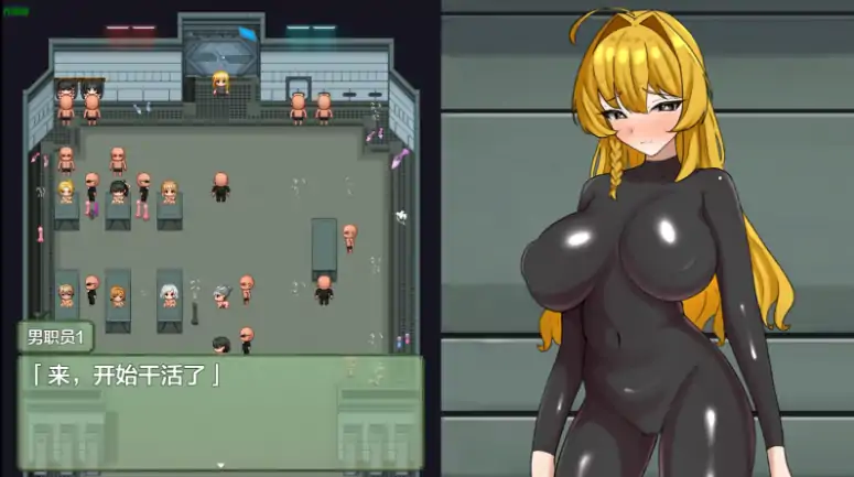 图片[2]-安卓+电脑【拨作RPG/羞耻/作弊】潜入搜查官西尔维亚娜 假装被催眠的事好像要暴露了-次元总站