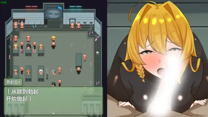 图片[3]-安卓+电脑【拨作RPG/羞耻/作弊】潜入搜查官西尔维亚娜 假装被催眠的事好像要暴露了-次元总站