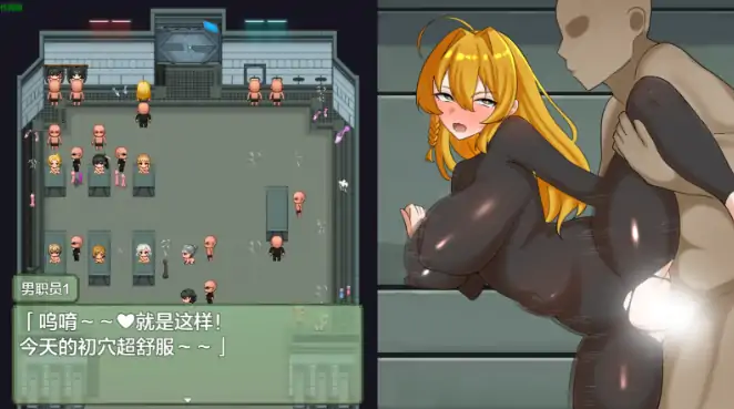 图片[4]-安卓+电脑【拨作RPG/羞耻/作弊】潜入搜查官西尔维亚娜 假装被催眠的事好像要暴露了-次元总站