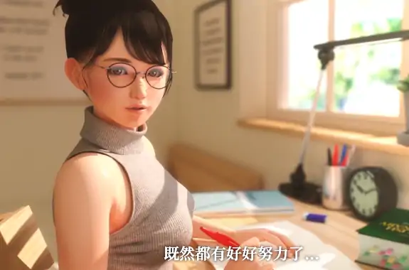 安卓+电脑+IOS【视频】眼镜女老师的奖励日记 步-次元总站