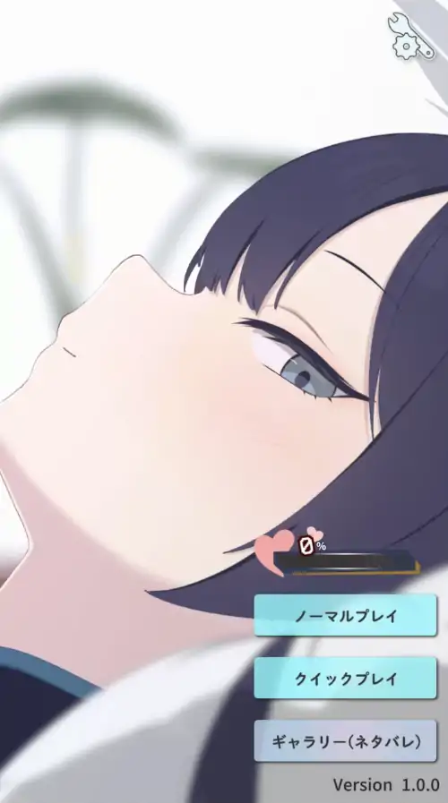 图片[5]-安卓+电脑【生肉/SLG/触摸】妃咲的别梦依稀Kisaki Another Memory-次元总站