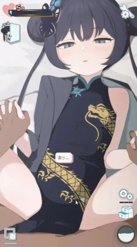 图片[1]-安卓+电脑【生肉/SLG/触摸】妃咲的别梦依稀Kisaki Another Memory-次元总站