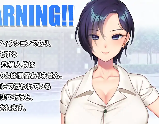 图片[1]-PC电脑【日系ADV/NTR/CV】看似清冷端庄的最爱妻子.背地里却堕落成淫乱的妻子v1.0骑-次元总站