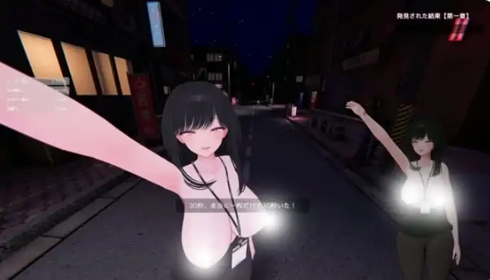 图片[3]-PC电脑版【SLG互动/露出】栗栗酱今天也要露出挑战~v0.3-次元总站