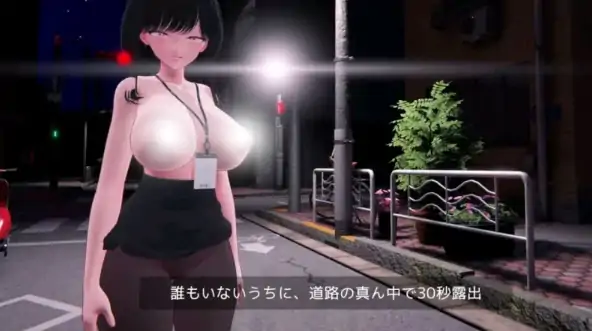 图片[6]-PC电脑版【SLG互动/露出】栗栗酱今天也要露出挑战~v0.3-次元总站