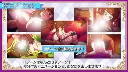 图片[7]-安卓+电脑【互动RPG/动态/CV/作弊】 站街生活！-次元总站