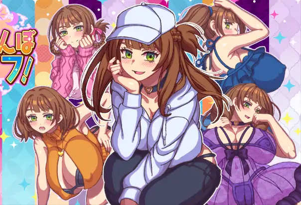 安卓+电脑【互动RPG/动态/CV/作弊】 站街生活！-次元总站