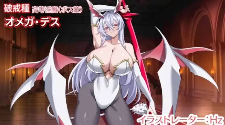 图片[5]-安卓+电脑【回合RPG/雌堕/淫魔/作弊】魅魔乐园 ～破戒与创生与混沌的乐园-次元总站