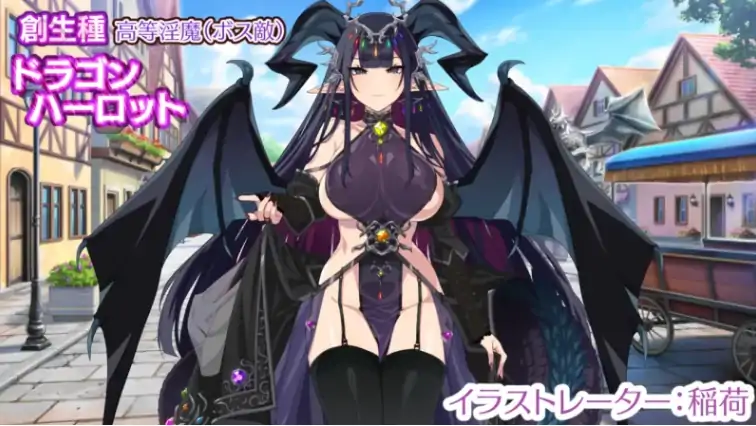 图片[6]-安卓+电脑【回合RPG/雌堕/淫魔/作弊】魅魔乐园 ～破戒与创生与混沌的乐园-次元总站