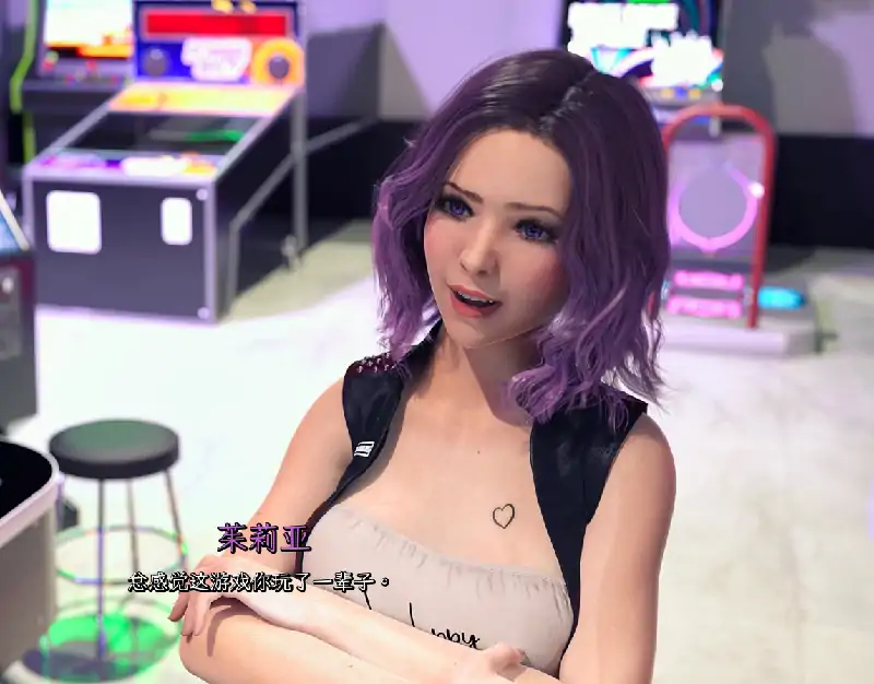 安卓【校园SLG/调教】朱莉娅的日本之旅 v1.0步-次元总站