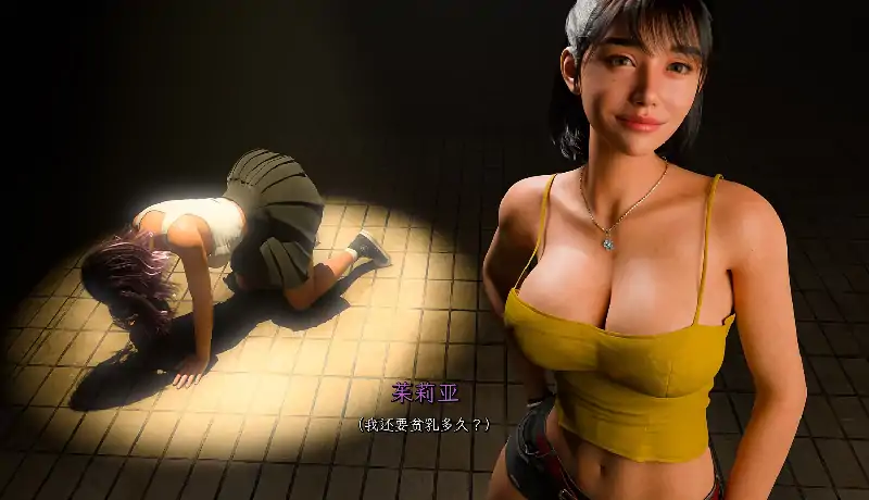 图片[2]-安卓【校园SLG/调教】朱莉娅的日本之旅 v1.0步-次元总站