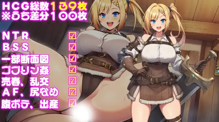 图片[5]-安卓+电脑【探索RPG/爆乳/异种X/作弊】只属于我的后宫派对-次元总站