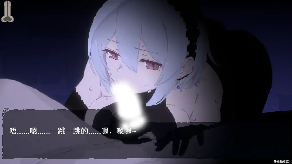 图片[4]-安卓+电脑【ACT/动态/像素】群青的魔女 v2.0.0+DLC存档-次元总站