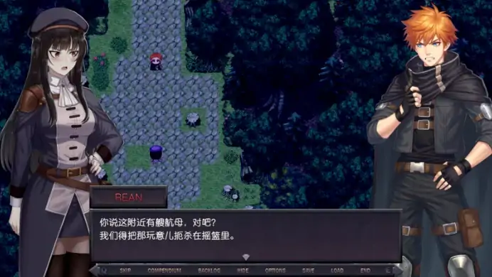 图片[4]-安卓+电脑【RPG/熟女】莉奥拉的尊严之价0.5 步-次元总站