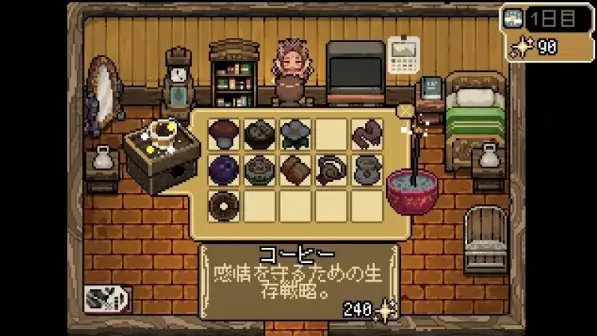 图片[3]-安卓+电脑【生肉/RPG/像素】H女神异常 H女神アノマリー 正式版-次元总站