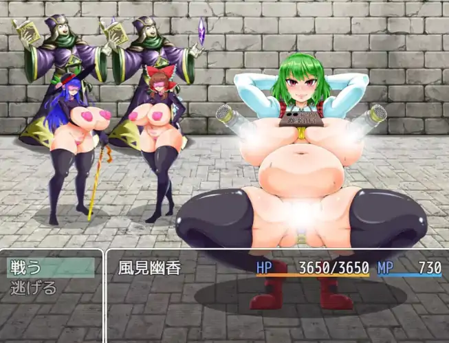 图片[6]-安卓+电脑【RPG/东方Project/作弊】博丽灵梦似乎已经被洗脑了-次元总站