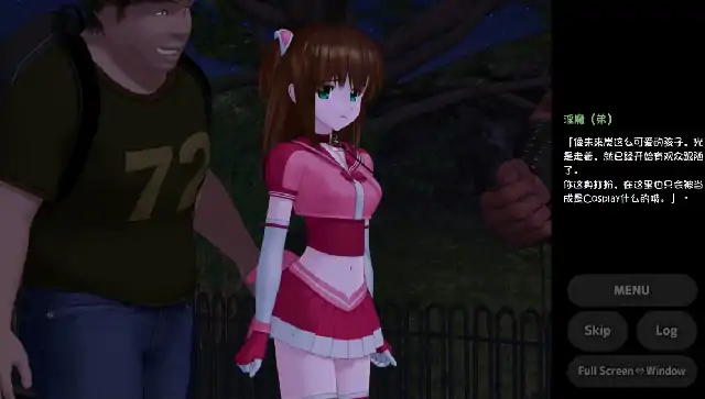 图片[2]-安卓【日系ADV/屈辱】服从的魔法战士.淫魔的调教2 V1.0-次元总站