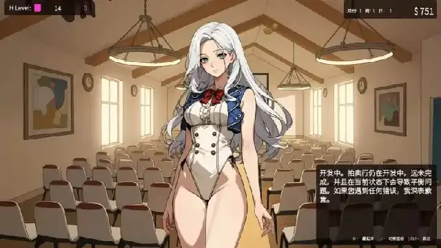 安卓+电脑【日系SLG/动态】筹码迷情 v0.5.9步-次元总站