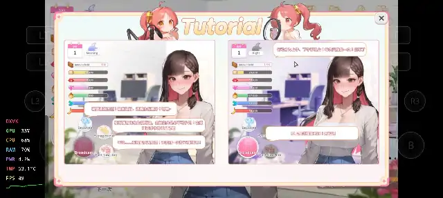 图片[8]-PC电脑【养成SLG/动态/CV】直播开启!Vtuber培训 v1.0.8步-次元总站