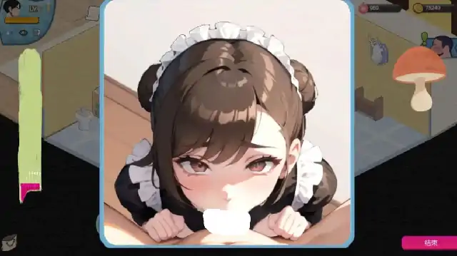 图片[4]-PC电脑版（经营SLG/动态）黑山恋爱咖啡厅 v3.6.5步-次元总站