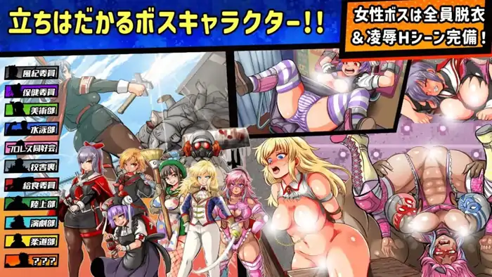 图片[6]-安卓+电脑【精品RPG/动态/巨乳】特攻委员会煌华RPG-ZERO-次元总站