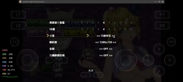 图片[3]-PC电脑版【ACT/像素/动态/强X】魔法师艾默娜消灭哥布林1.1.6 官中+步-次元总站