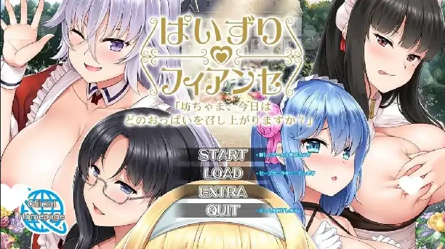 图片[1]-PC电脑【日系ADV/后宫/CV】乳交未婚妻-少爷.今天要品尝哪对胸部呢 v1.0骑-次元总站