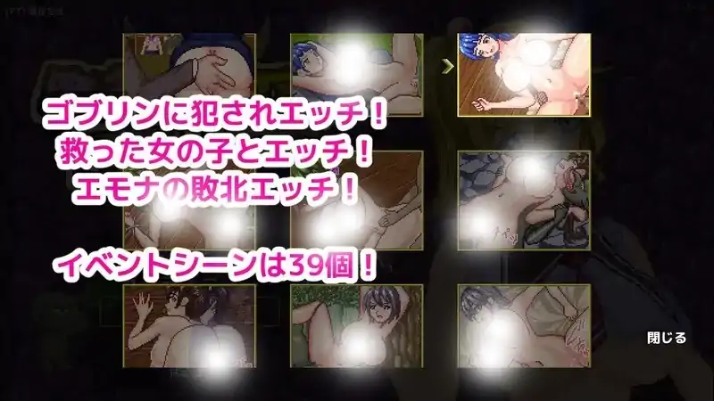 图片[4]-PC电脑版【ACT/像素/动态/强X】魔法师艾默娜消灭哥布林1.1.6 官中+步-次元总站