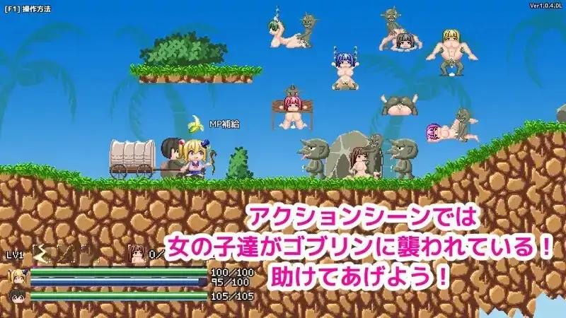 图片[5]-PC电脑版【ACT/像素/动态/强X】魔法师艾默娜消灭哥布林1.1.6 官中+步-次元总站