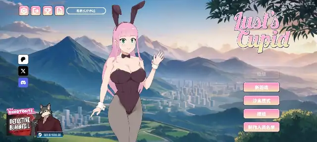 图片[1]-安卓+电脑【扶她SLG/动态】爱欲丘比特 v1.2.0步-次元总站