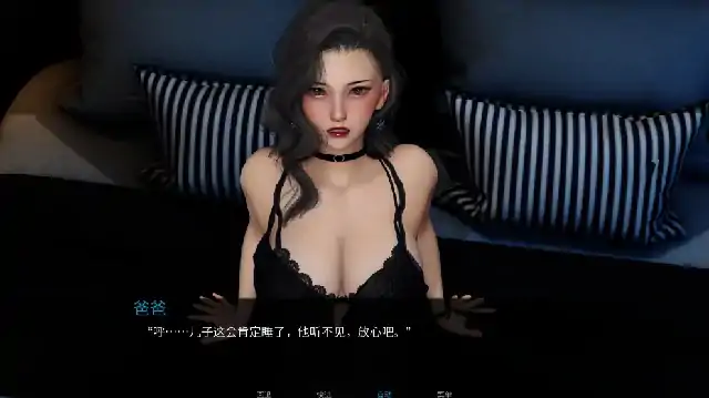 图片[1]-安卓+电脑【ADV类型/动态】韵母攻略二 v1.0.0步-次元总站